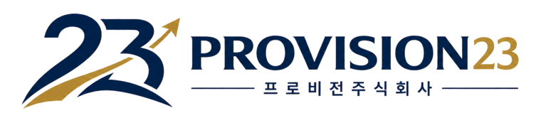Provision 23